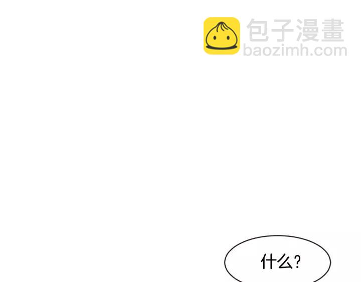 第11话 我真是要疯了77