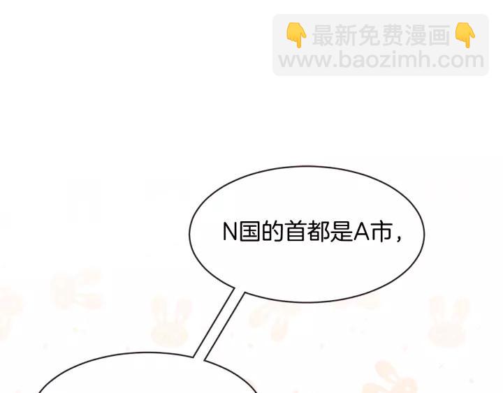 第11话 我真是要疯了83