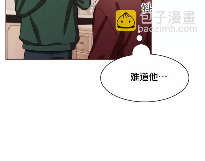 第11话 我真是要疯了87