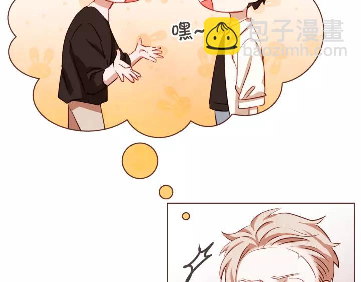第11话 我真是要疯了90