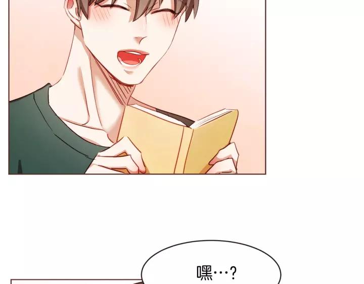 第11话 我真是要疯了93