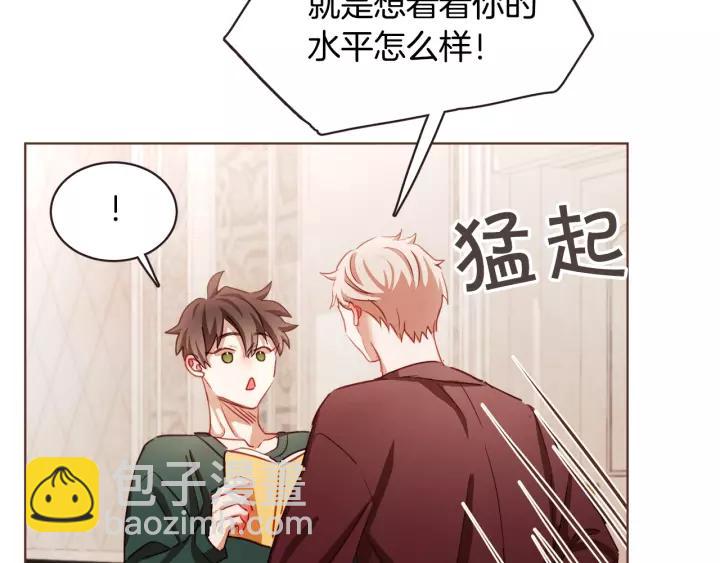 第11话 我真是要疯了98