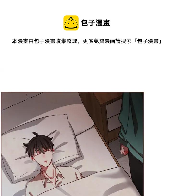 第13话 半夜偷袭0