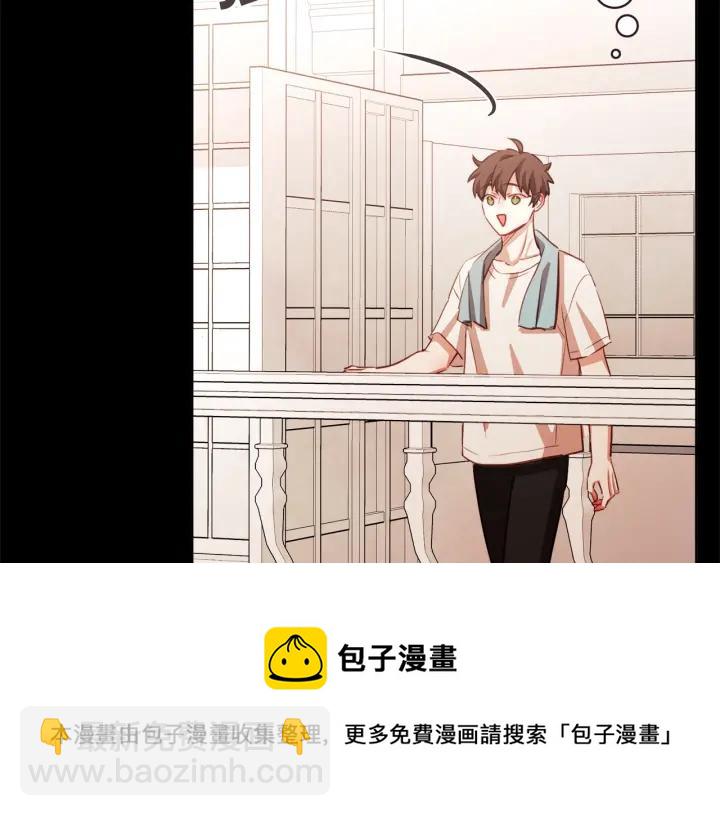 第13话 半夜偷袭120
