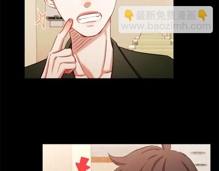 第13话 半夜偷袭130