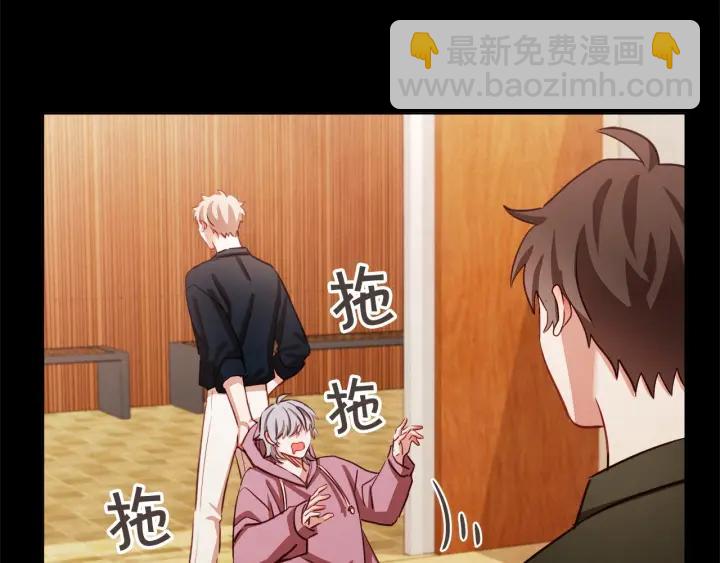 第13话 半夜偷袭134