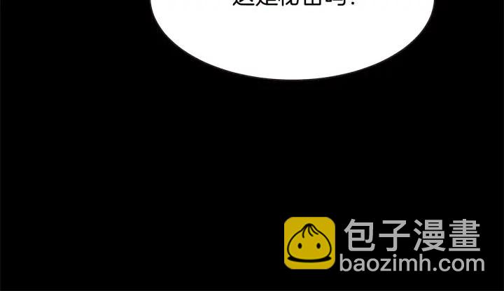 第13话 半夜偷袭142