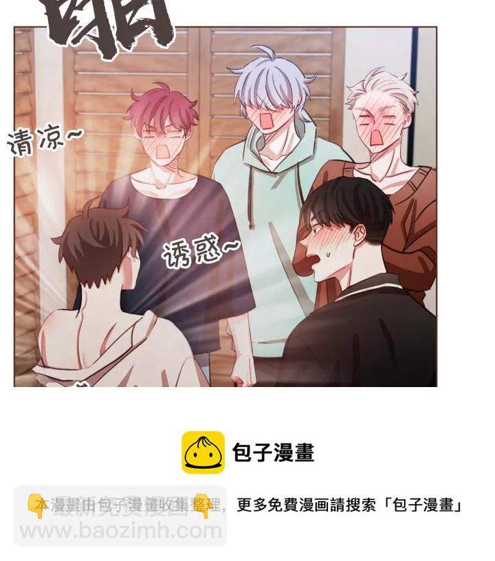 第13话 半夜偷袭148