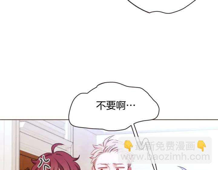 第13话 半夜偷袭27