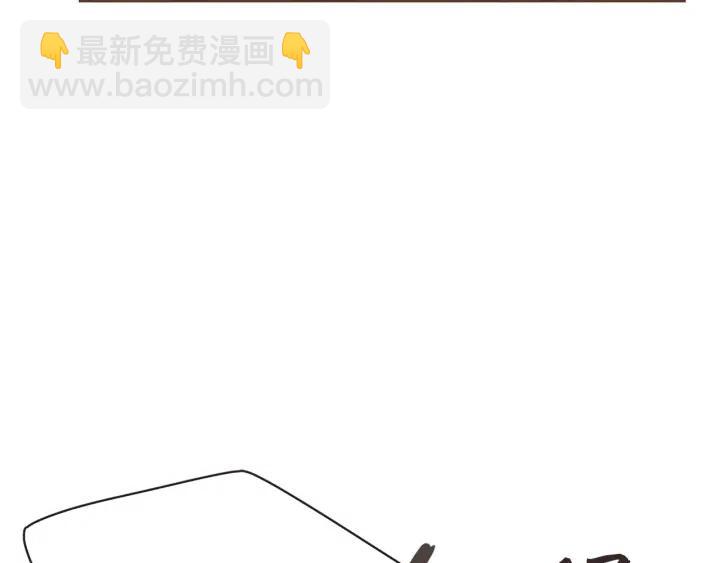 第13话 半夜偷袭3