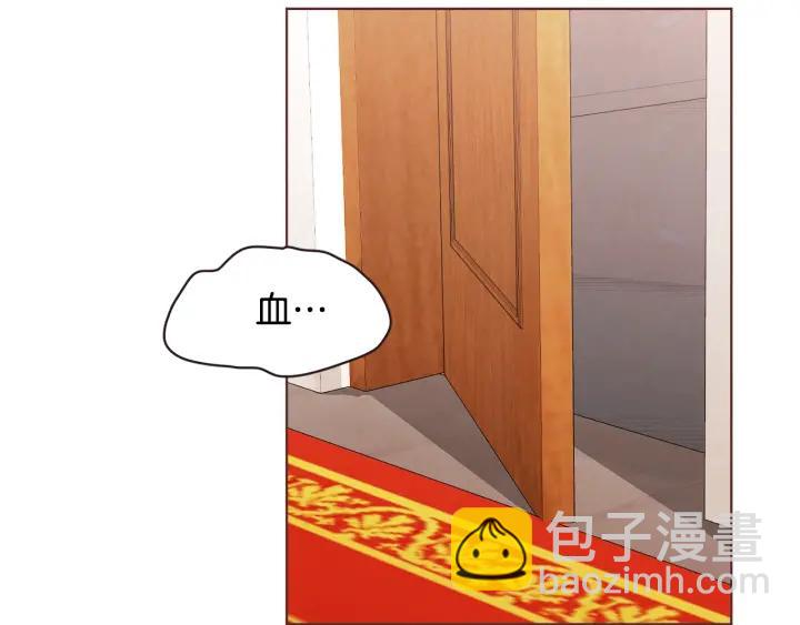 第13话 半夜偷袭79