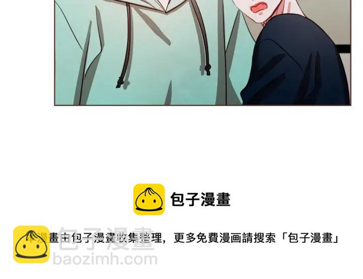 第13话 半夜偷袭96
