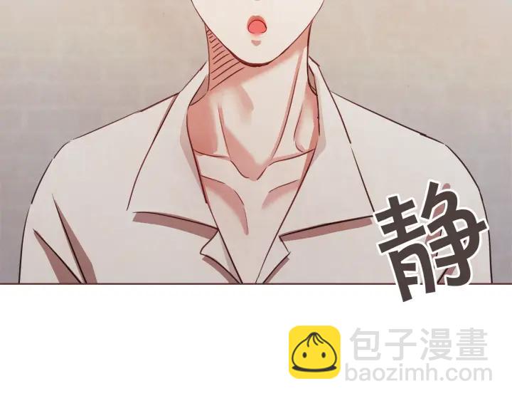 第13话 半夜偷袭98