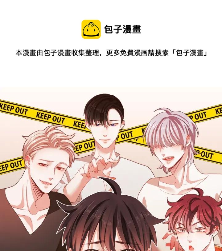 第14话 来吃我吧0