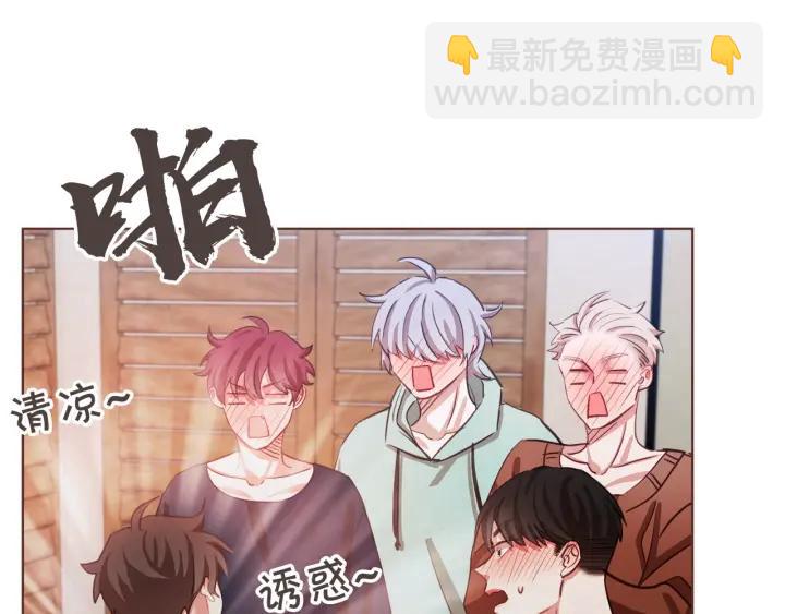 第14话 来吃我吧109