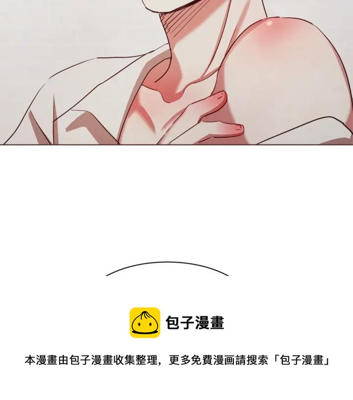 第14话 来吃我吧112