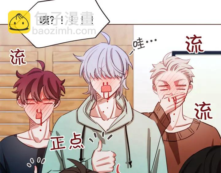 第14话 来吃我吧115