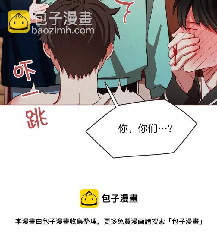 第14话 来吃我吧116