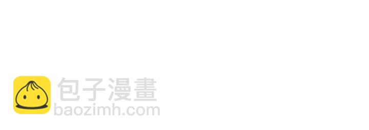 第14话 来吃我吧117
