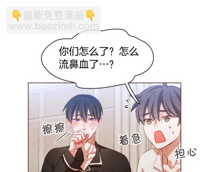 第14话 来吃我吧118