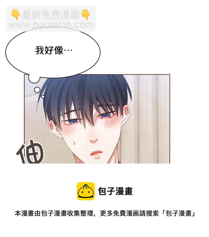 第14话 来吃我吧120