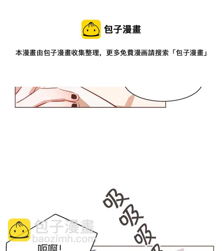 第14话 来吃我吧128