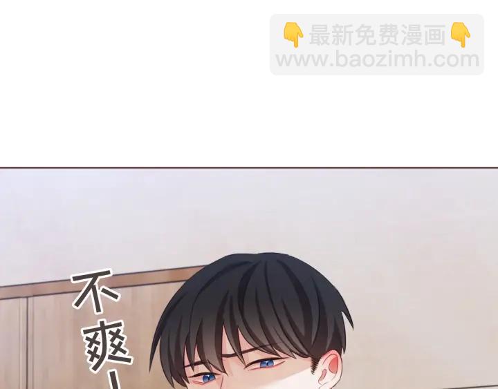 第14话 来吃我吧134