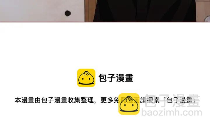第14话 来吃我吧136