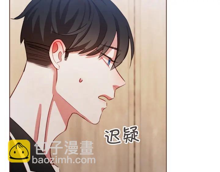 第14话 来吃我吧19