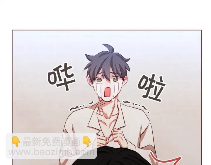 第14话 来吃我吧22