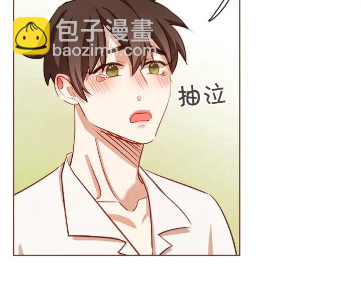 第14话 来吃我吧27