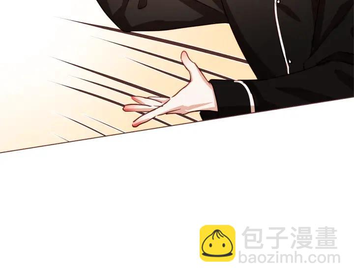 第14话 来吃我吧34