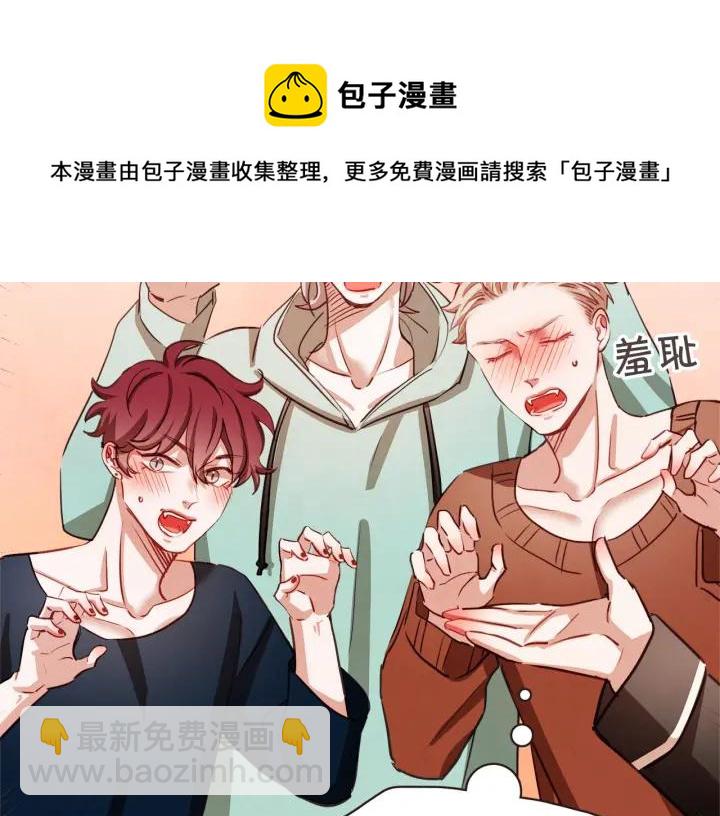 第14话 来吃我吧36