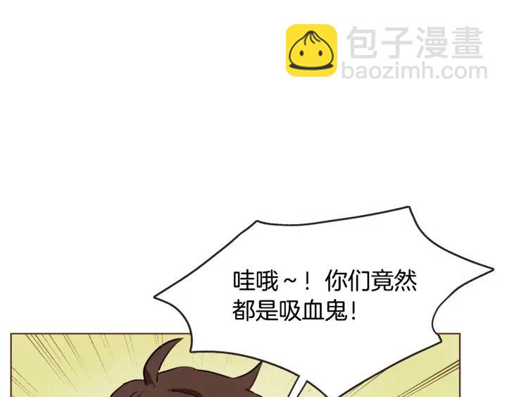 第14话 来吃我吧45