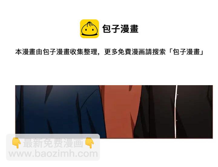 第14话 来吃我吧52