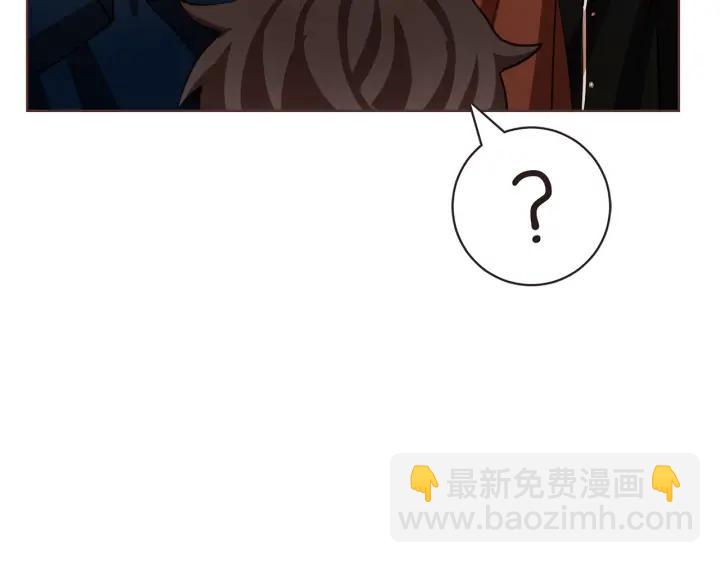 第14话 来吃我吧59