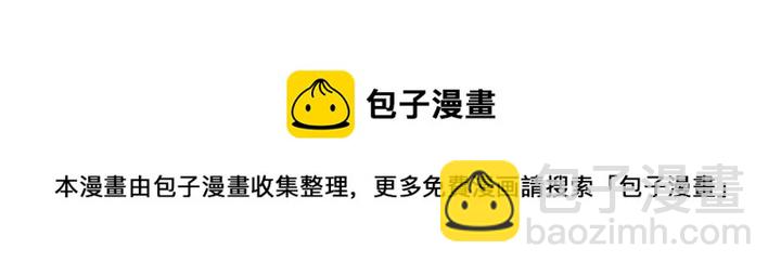 第14话 来吃我吧60