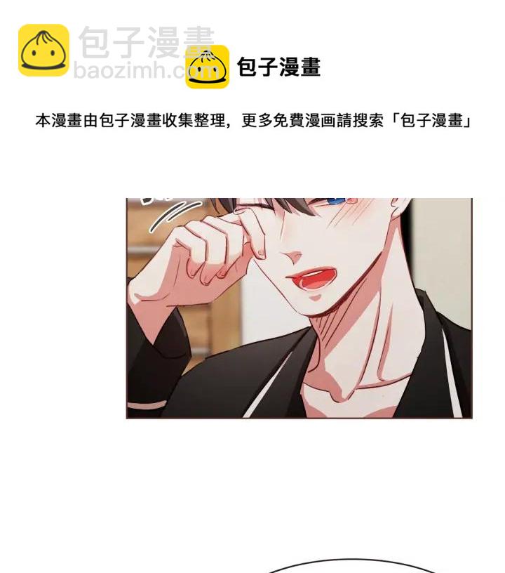 第14话 来吃我吧64