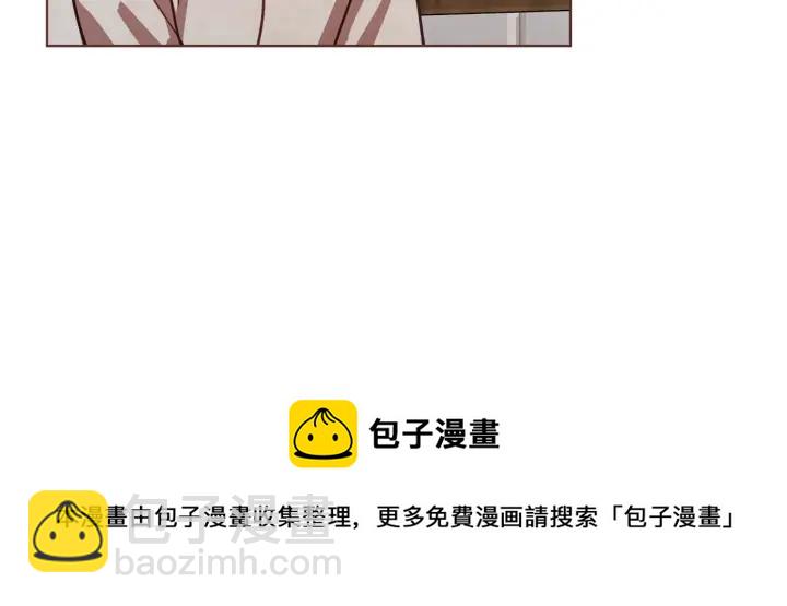 第14话 来吃我吧68
