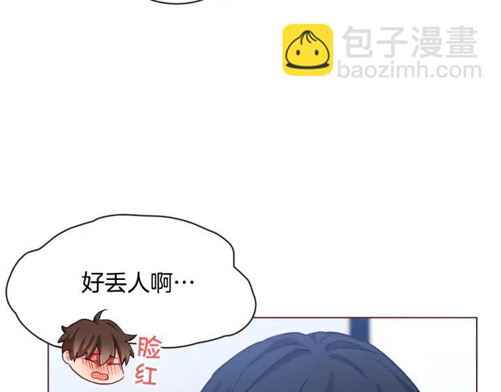 第14话 来吃我吧71