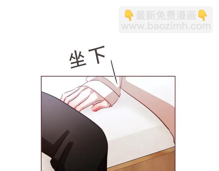 第14话 来吃我吧78