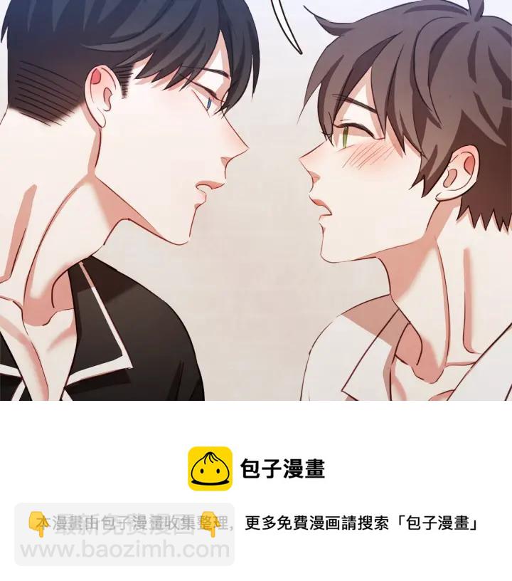 第14话 来吃我吧80