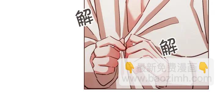 第14话 来吃我吧86