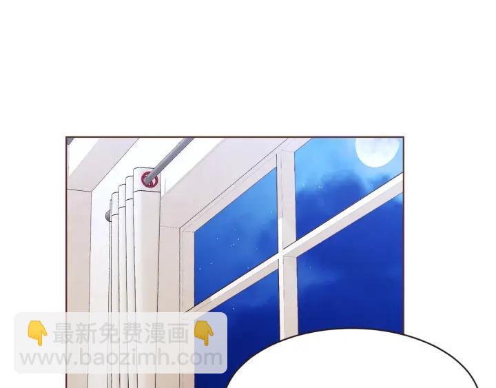 第14话 来吃我吧91