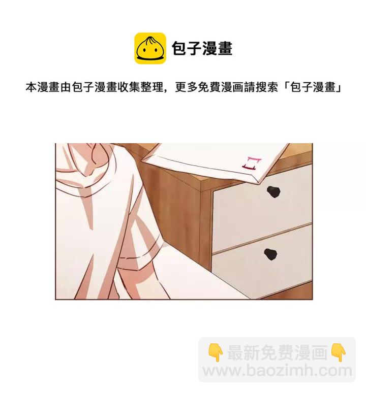 第18话 端碗艺术家104