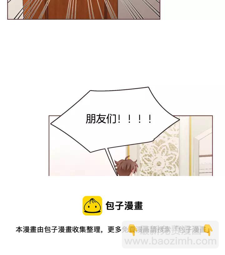 第18话 端碗艺术家108