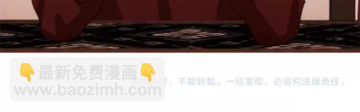 第18话 端碗艺术家129
