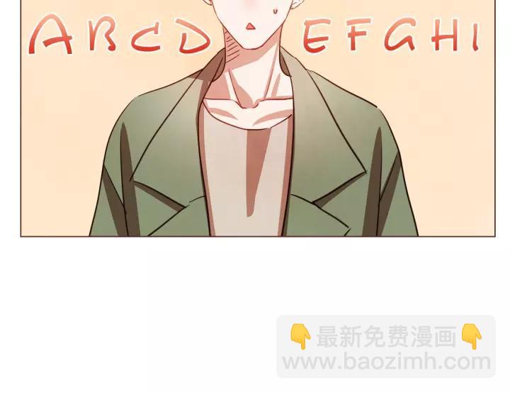 第18话 端碗艺术家29