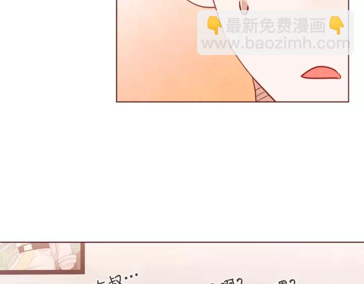 第18话 端碗艺术家31