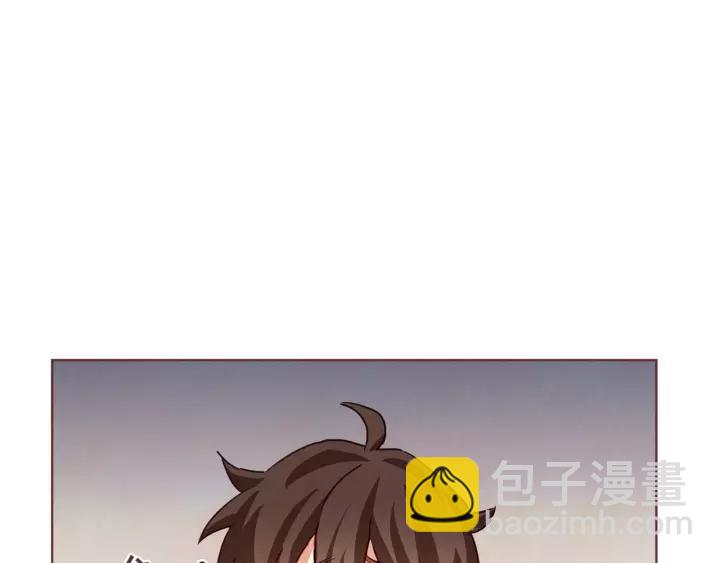 第18话 端碗艺术家55